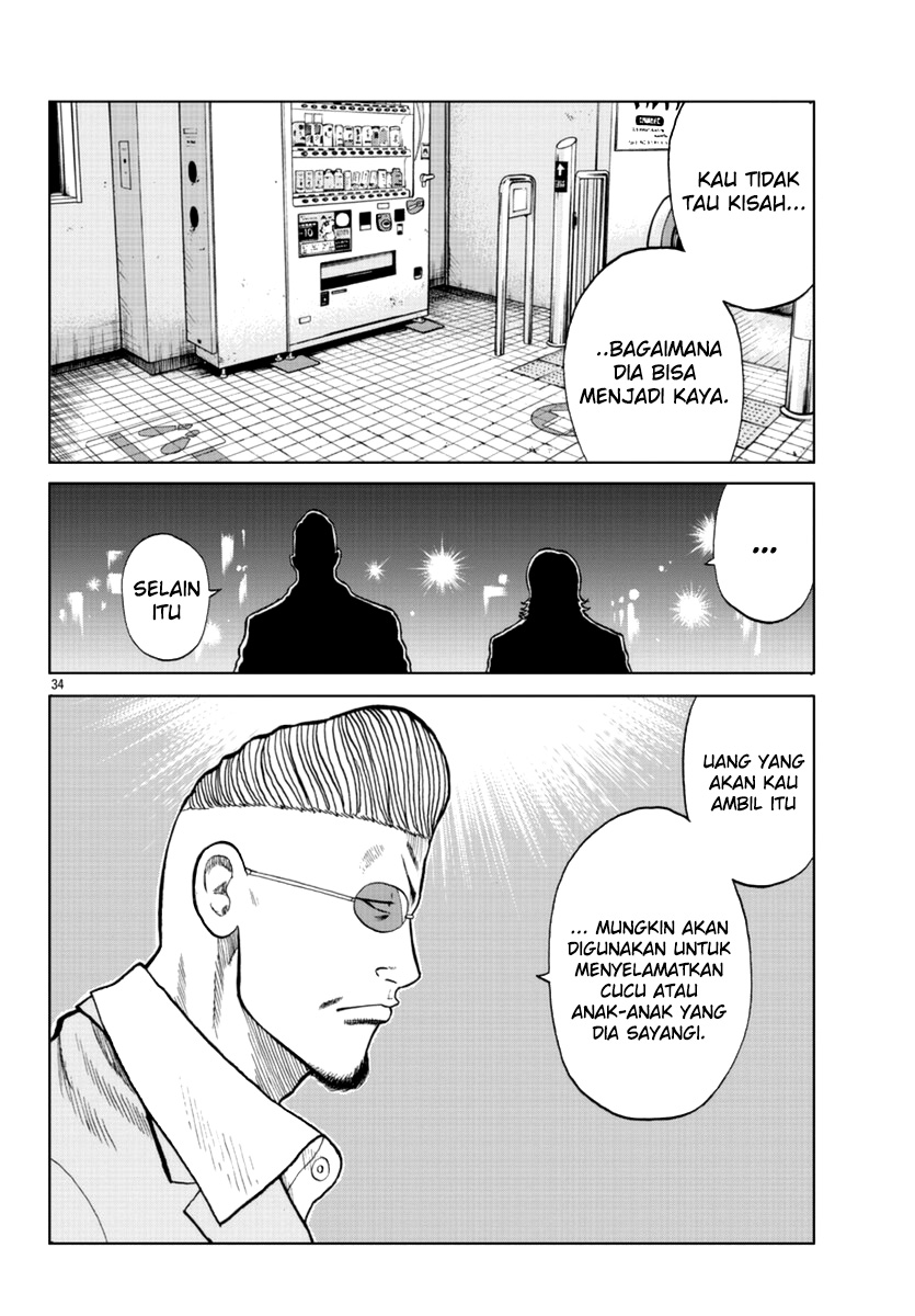 Worst Gaiden Mr. Zetton Chapter 14 Gambar 35