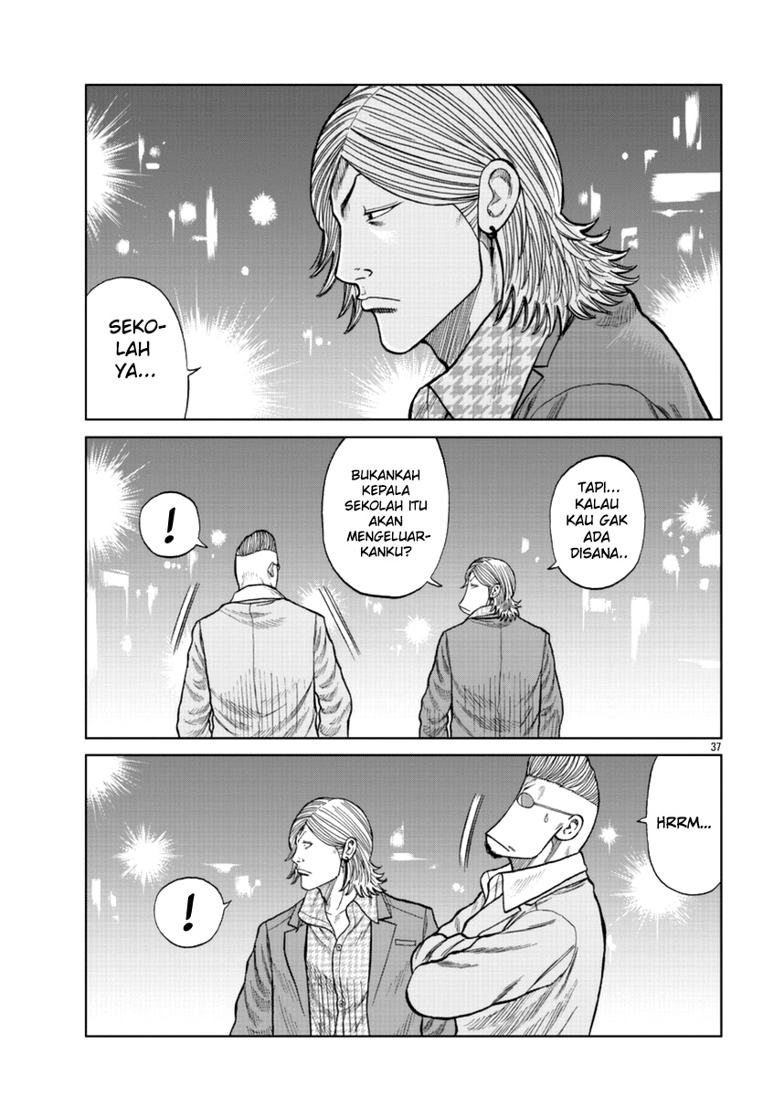 Worst Gaiden Mr. Zetton Chapter 14 Gambar 38