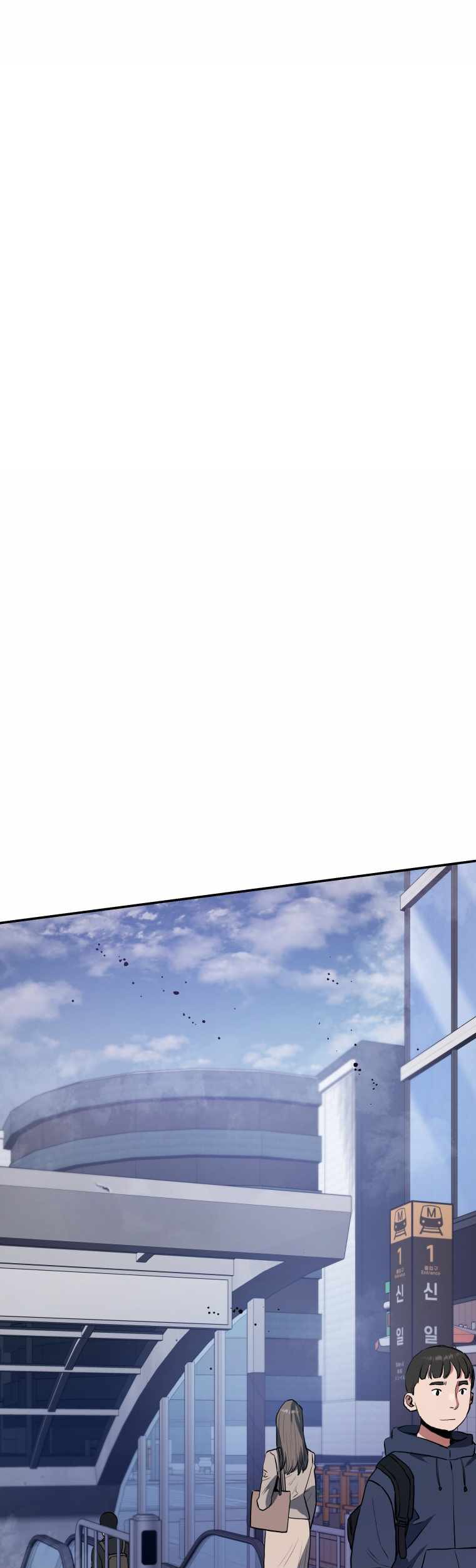 Baca  Rescue System Chapter 38 Gambar 2
