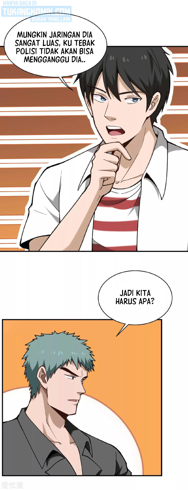 Baca School Flower Master Chapter 130 Gambar 2