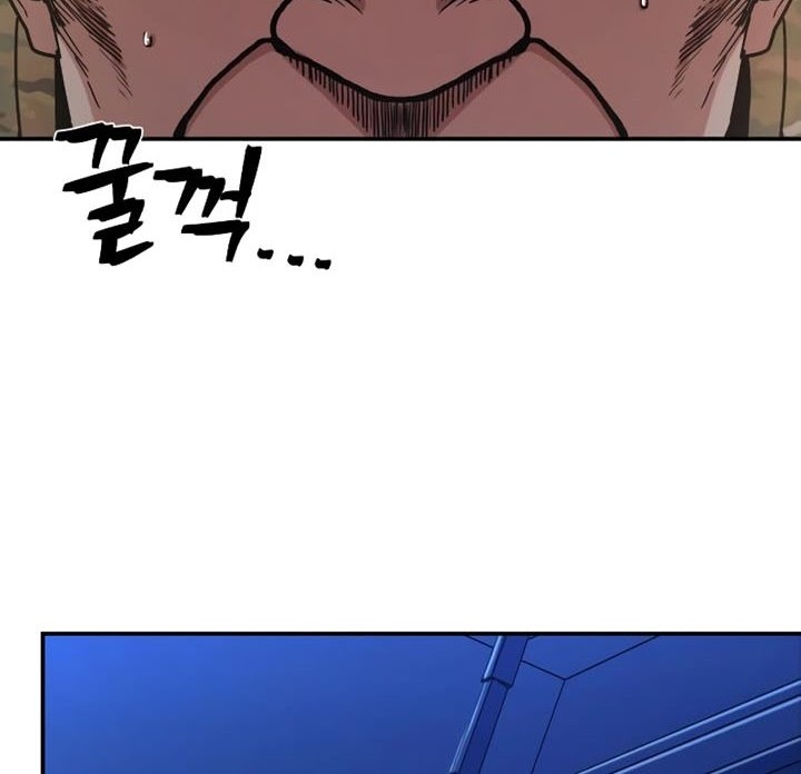 Hero Has Returned Chapter 68 Gambar 37