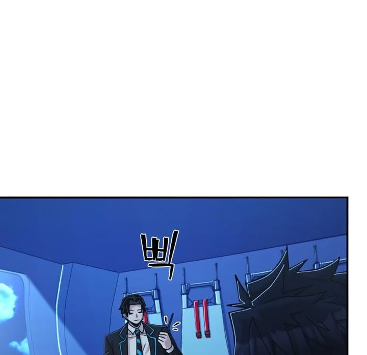 Hero Has Returned Chapter 68 Gambar 49