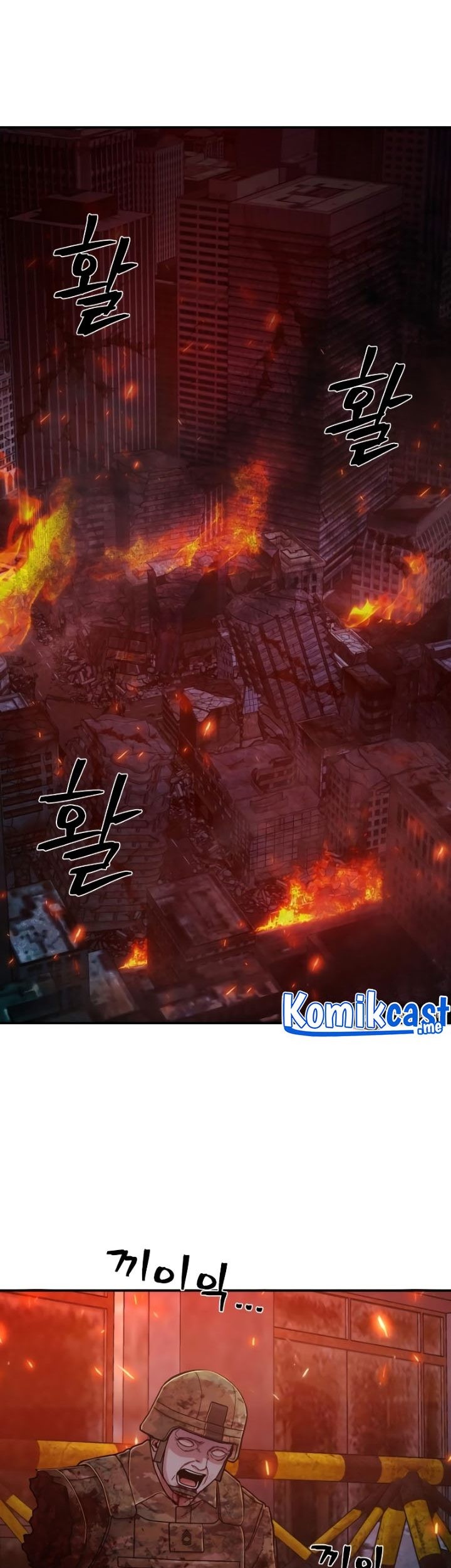Hero Has Returned Chapter 68 Gambar 62
