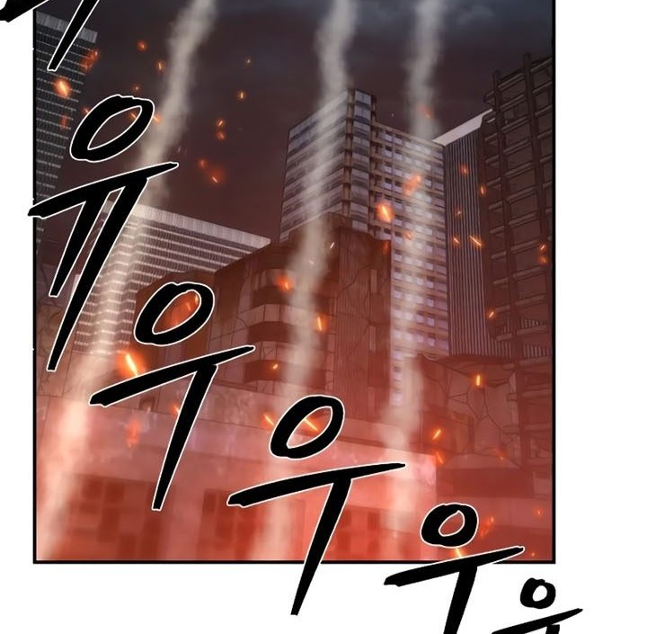 Hero Has Returned Chapter 68 Gambar 67