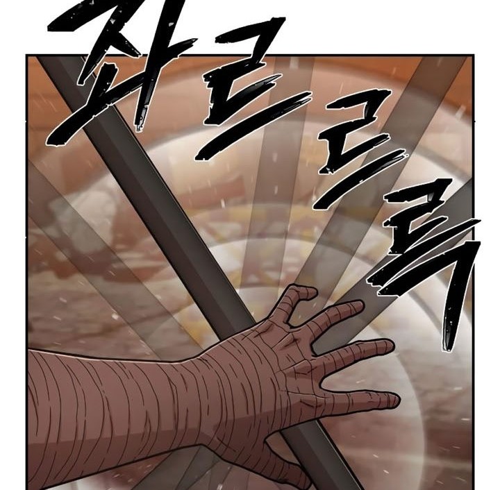 Hero Has Returned Chapter 68 Gambar 81