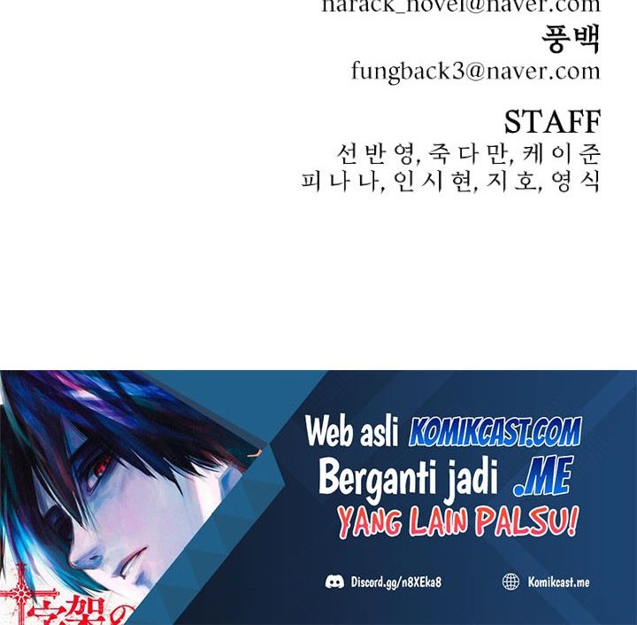 Hero Has Returned Chapter 68 Gambar 91