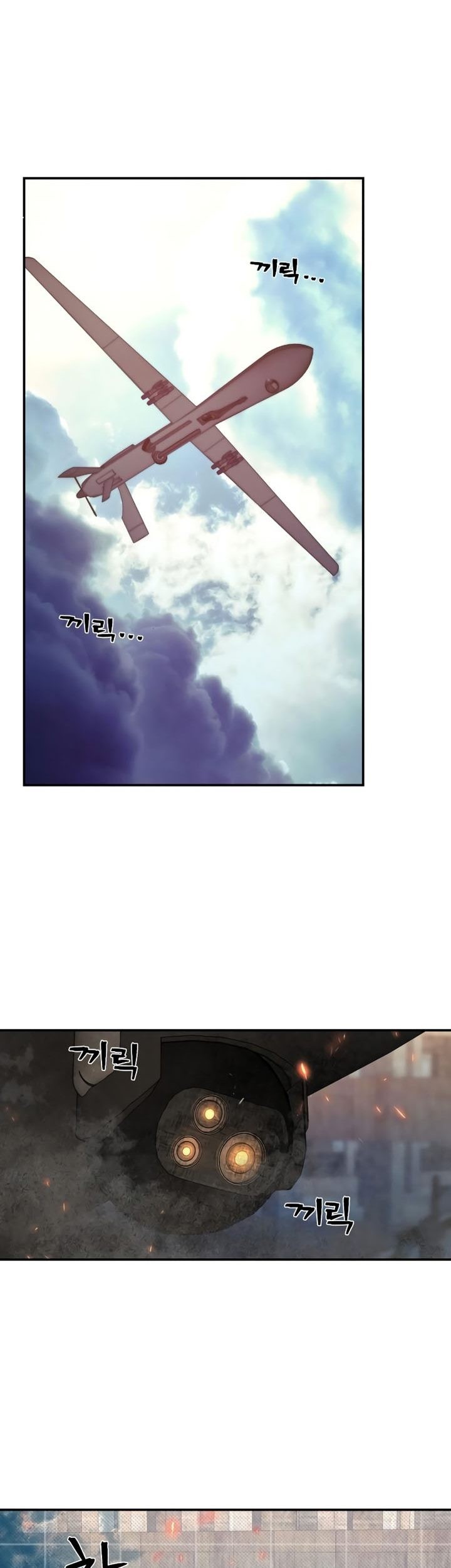 Hero Has Returned Chapter 68 Gambar 10