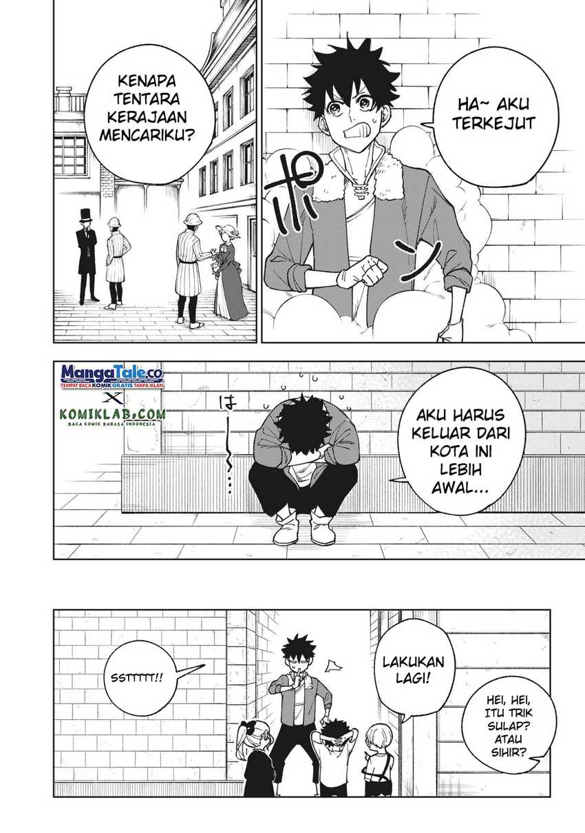 S-Rank Party Kara Kaikosareta “Jugushi” – “Noroi no Item” Shika Tsukuremasen ga, Sono Seinou wa Artifact-kyuu nari……! Chapter 04.2 Gambar 17