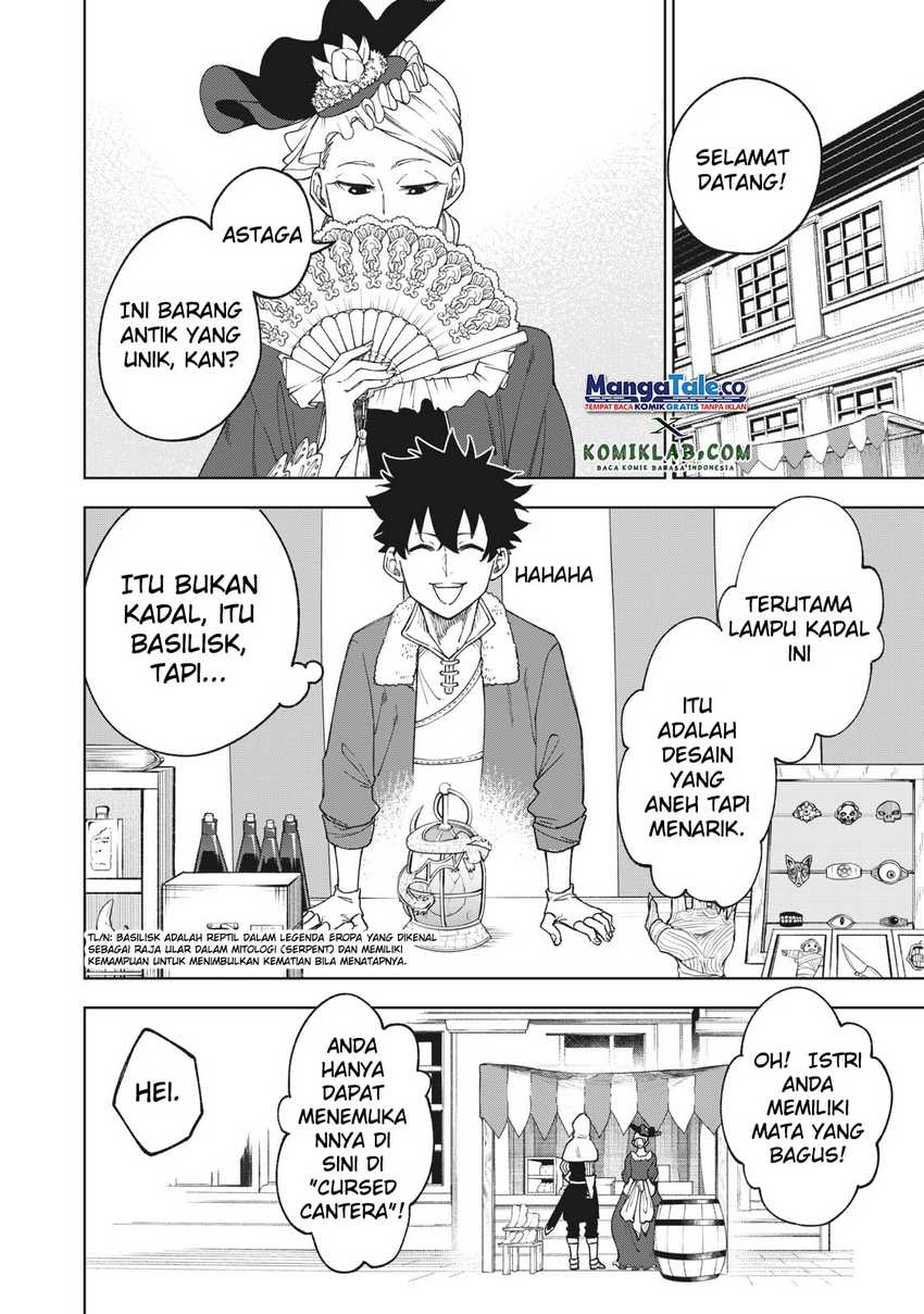 S-Rank Party Kara Kaikosareta “Jugushi” – “Noroi no Item” Shika Tsukuremasen ga, Sono Seinou wa Artifact-kyuu nari……! Chapter 04.2 Gambar 3