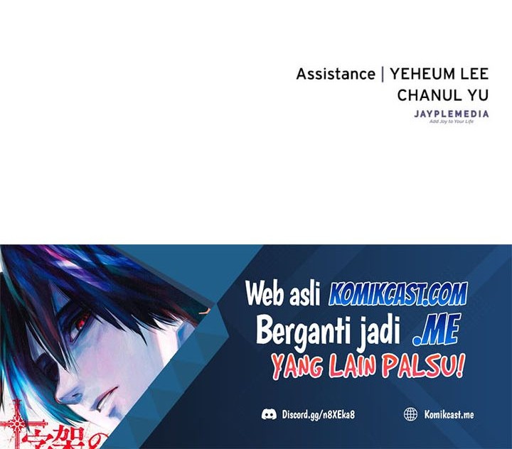 The Earth Savior Selection Chapter 47 Gambar 77