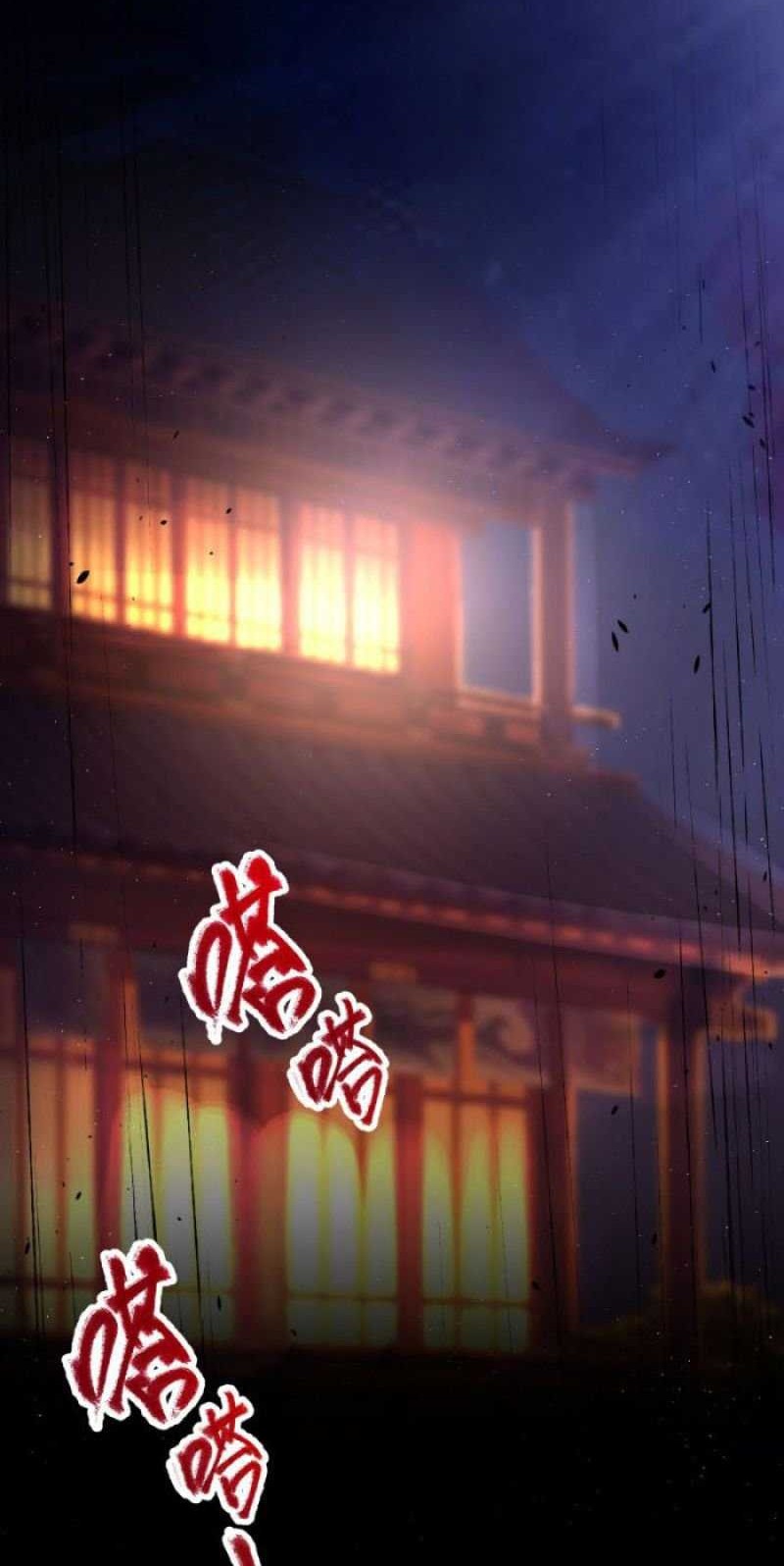 The Lady is the Future Tyrant Chapter 11 Gambar 10