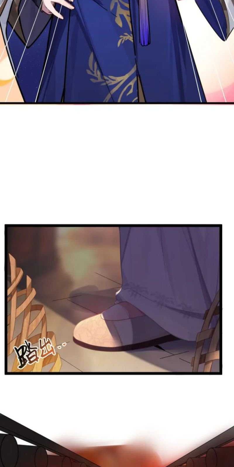 The Lady is the Future Tyrant Chapter 07 Gambar 31