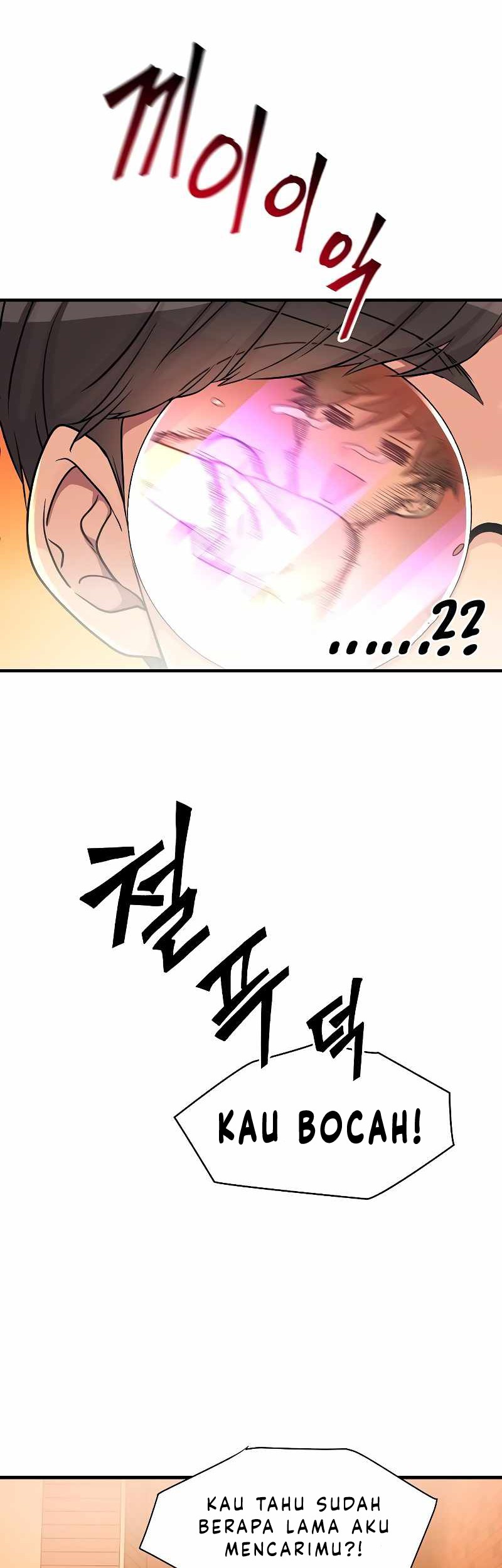 Gaming Stream of the Genius Chapter 12 Gambar 47