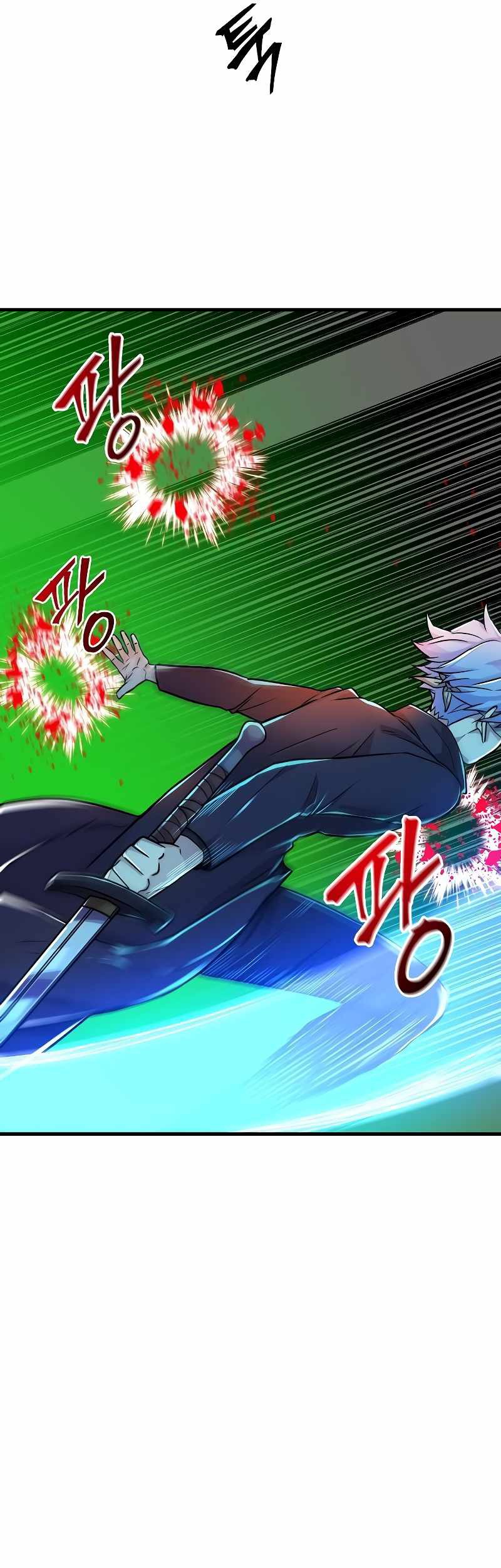 Gaming Stream of the Genius Chapter 12 Gambar 18