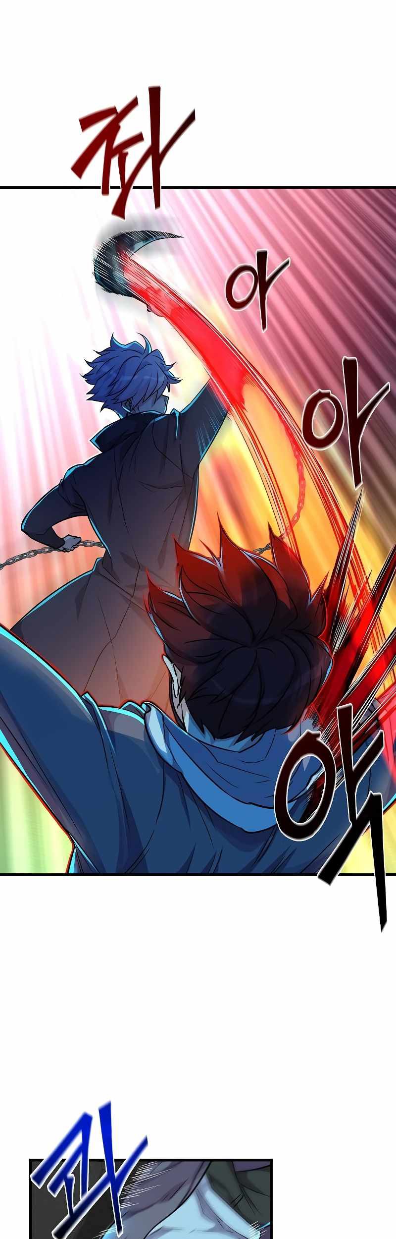 Gaming Stream of the Genius Chapter 12 Gambar 22