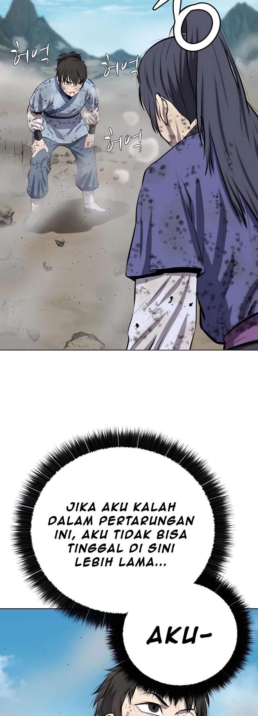 Weak Teacher Chapter 86 Gambar 15