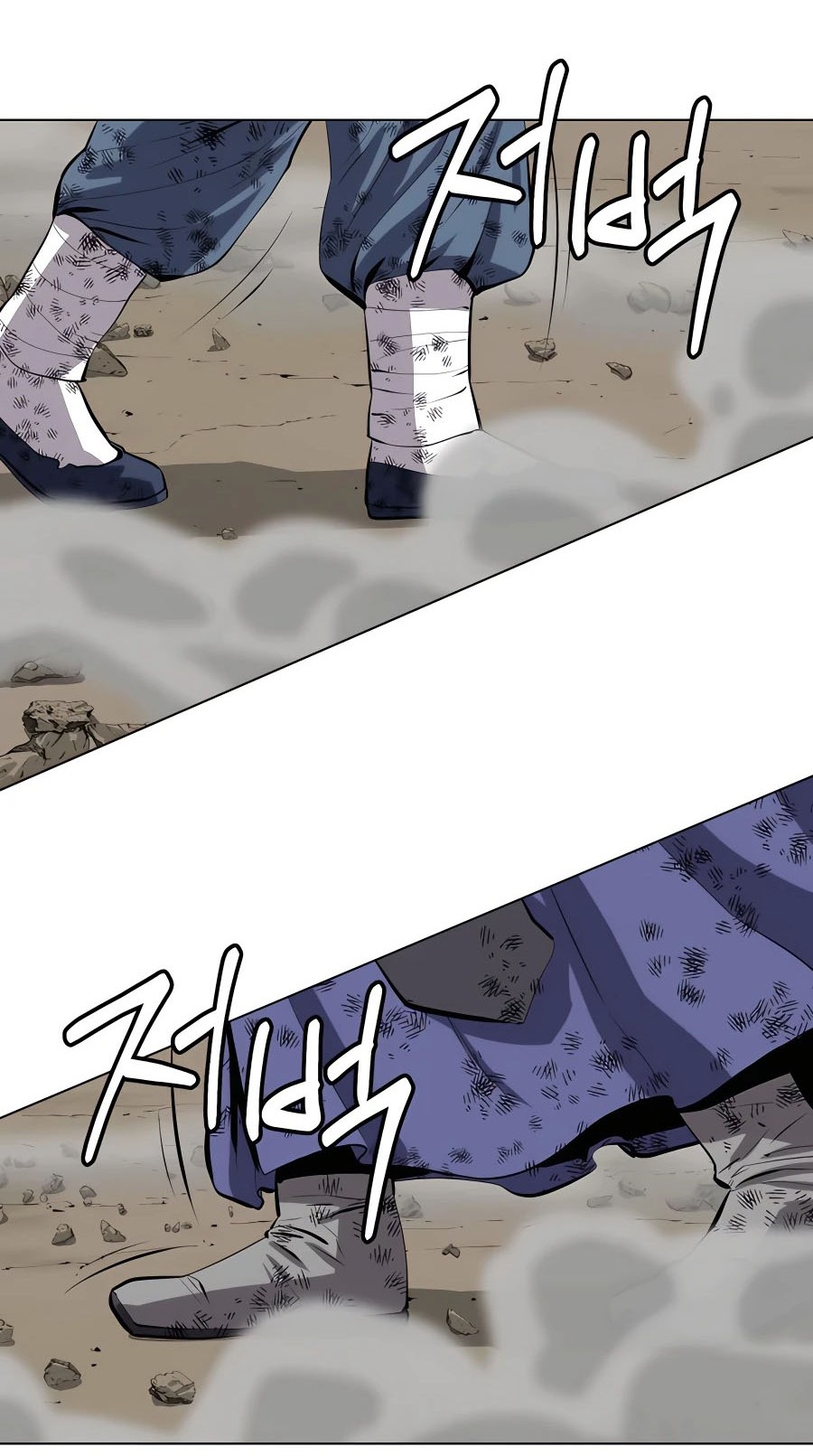 Weak Teacher Chapter 86 Gambar 17