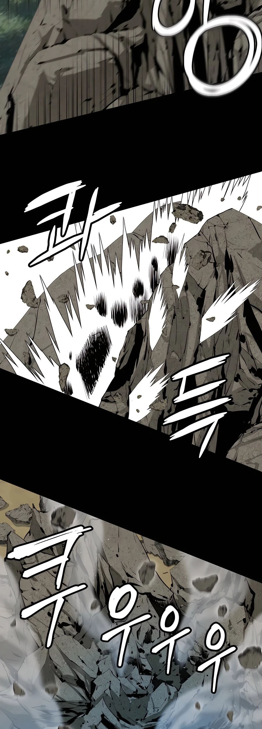Weak Teacher Chapter 86 Gambar 8