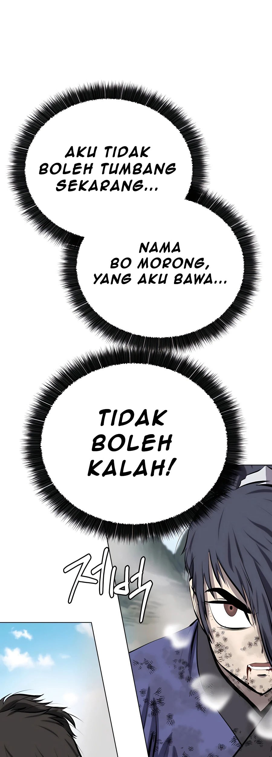 Weak Teacher Chapter 86 Gambar 18