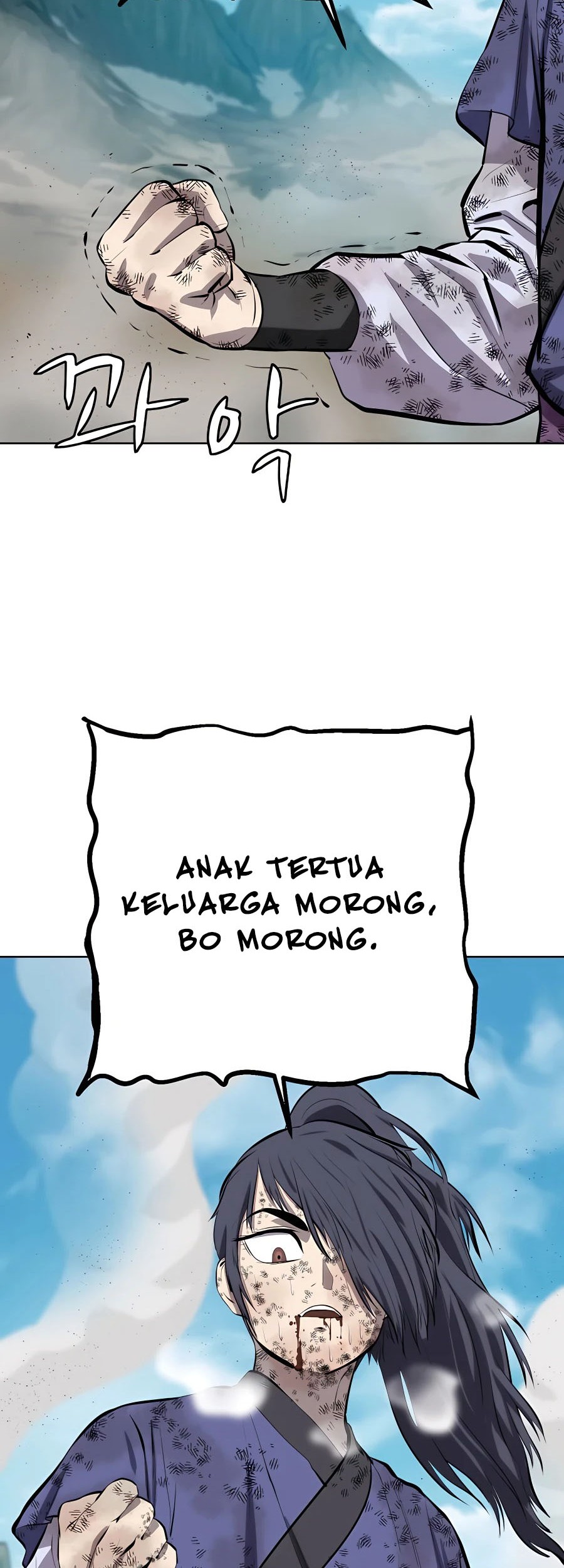 Weak Teacher Chapter 86 Gambar 27