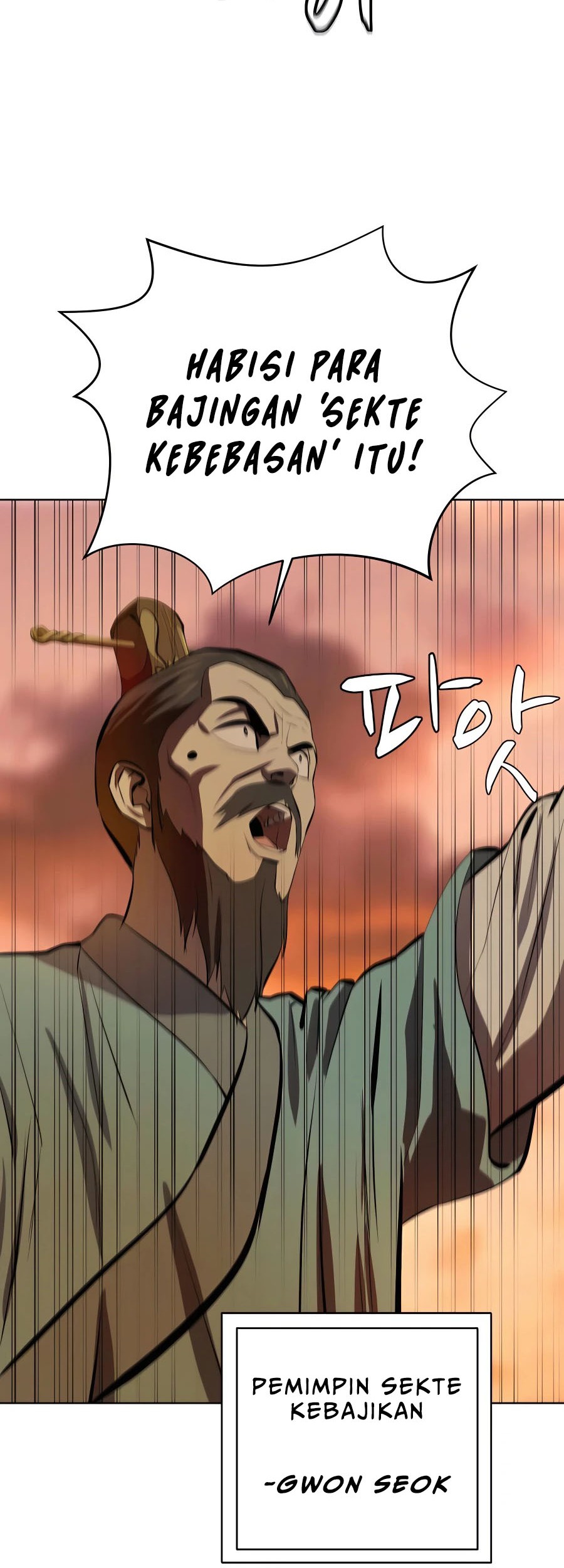 Weak Teacher Chapter 86 Gambar 31