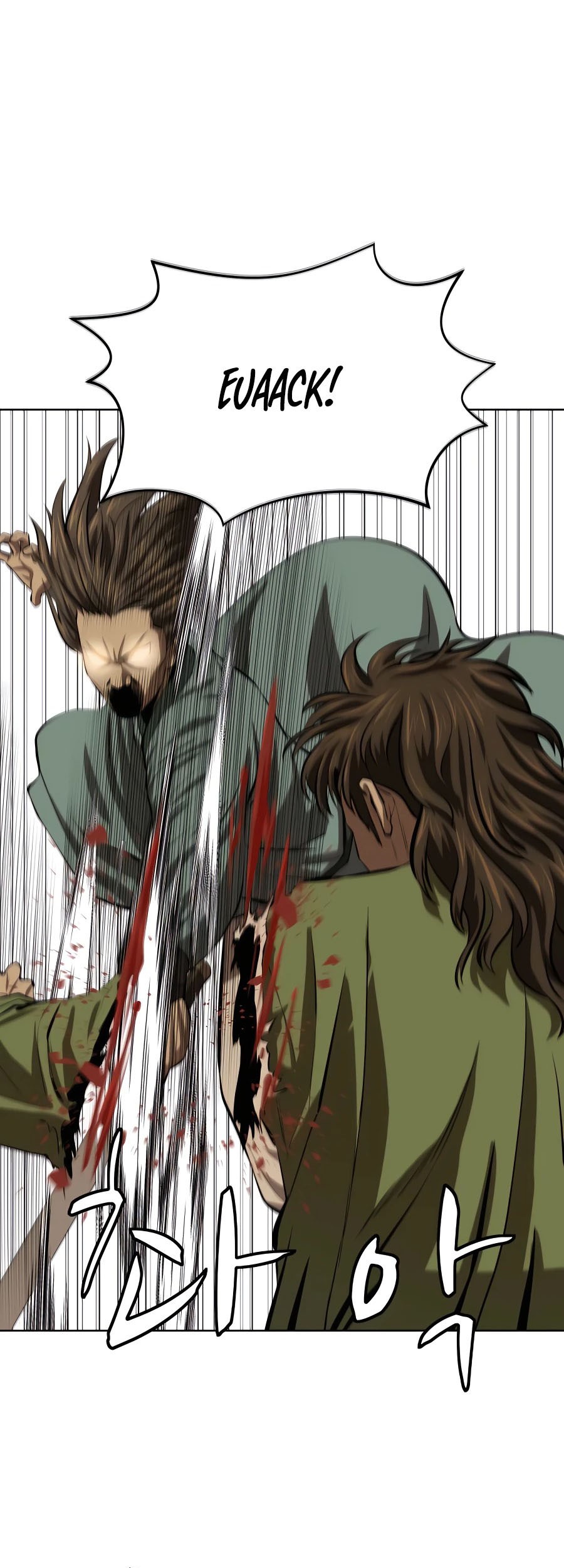 Weak Teacher Chapter 86 Gambar 32