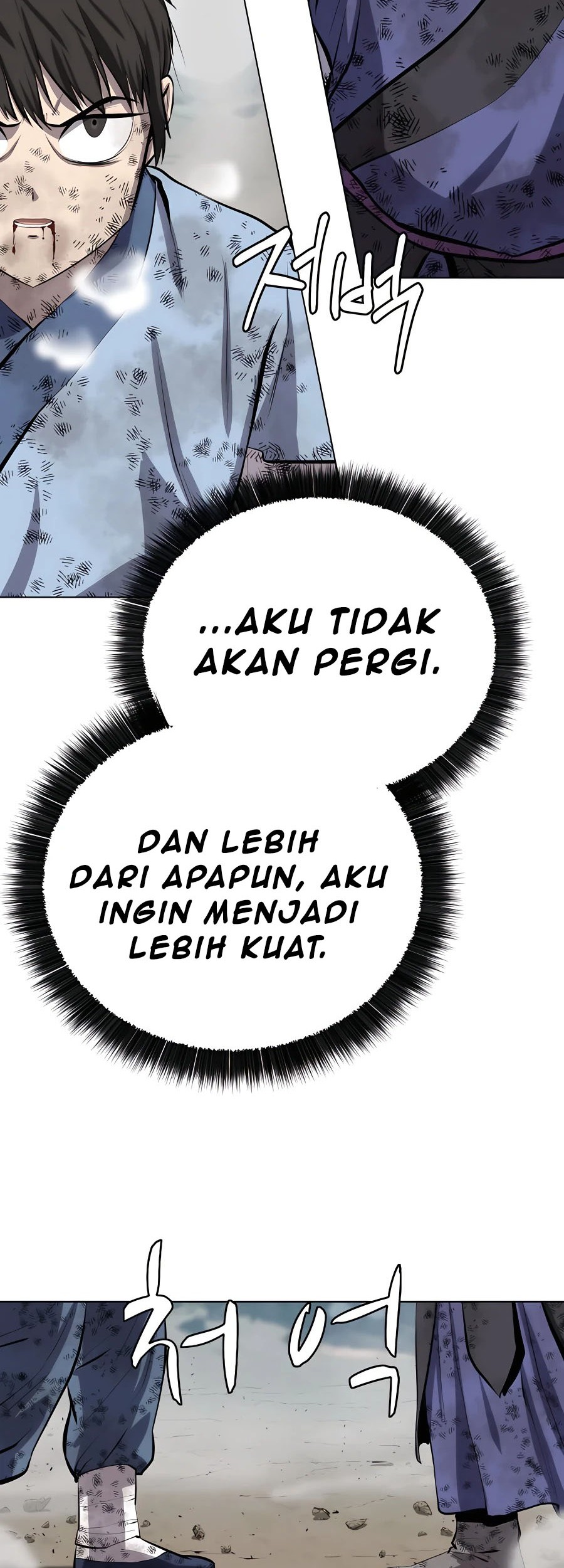 Weak Teacher Chapter 86 Gambar 19