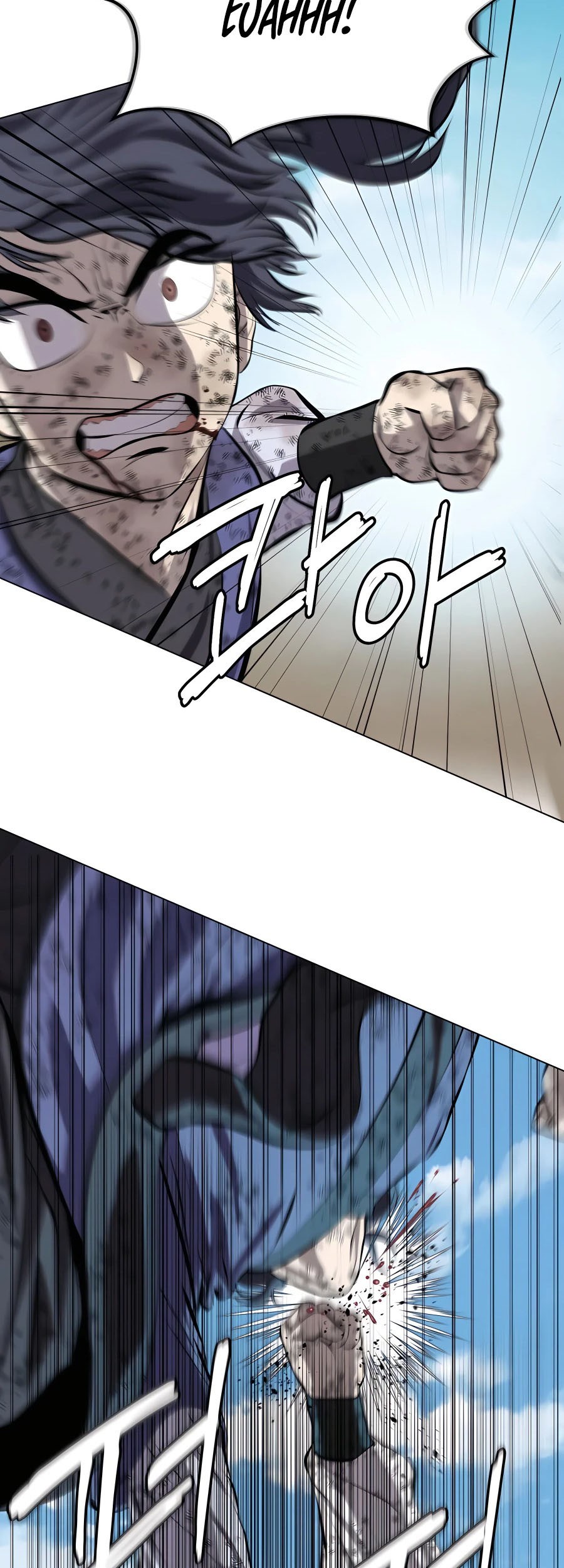 Weak Teacher Chapter 86 Gambar 22