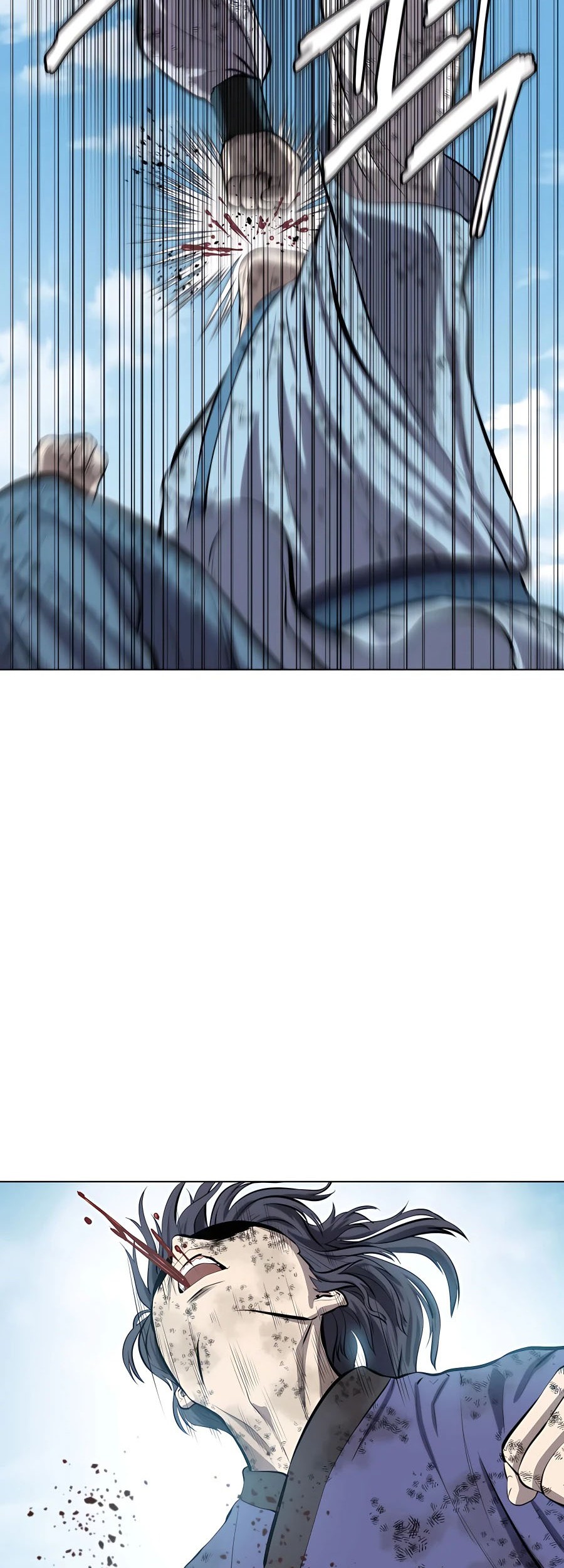Weak Teacher Chapter 86 Gambar 23