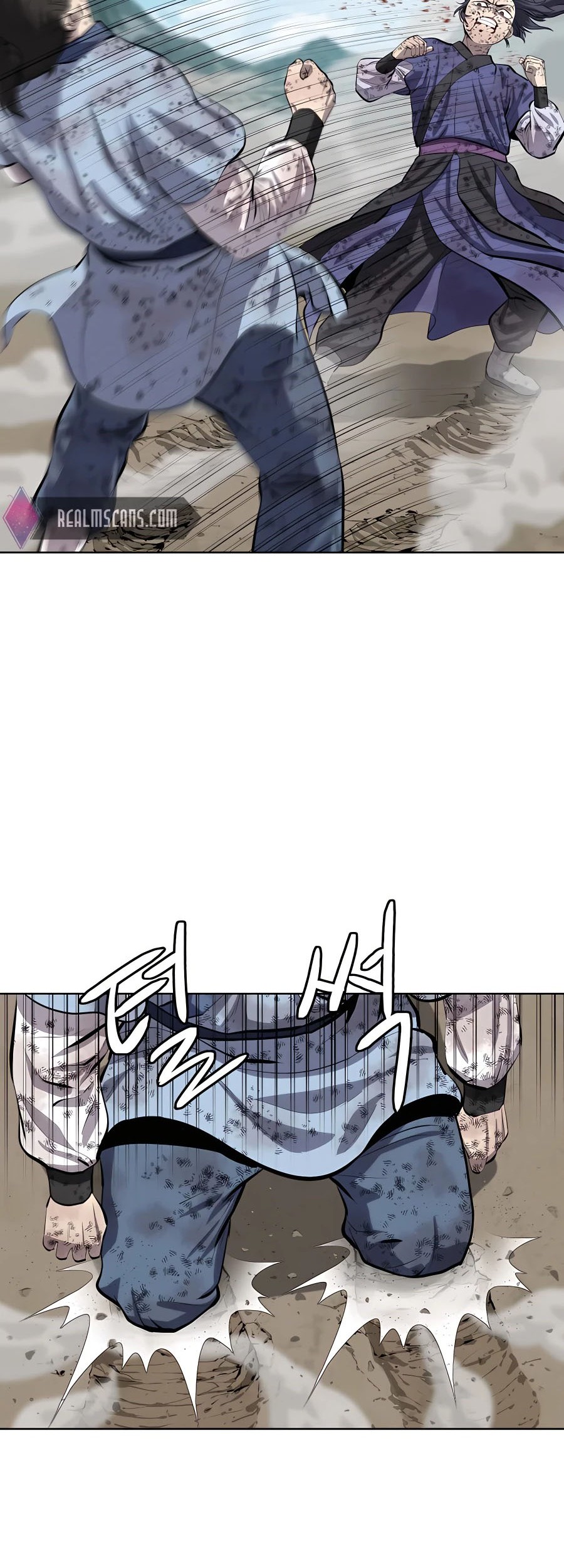 Weak Teacher Chapter 86 Gambar 25