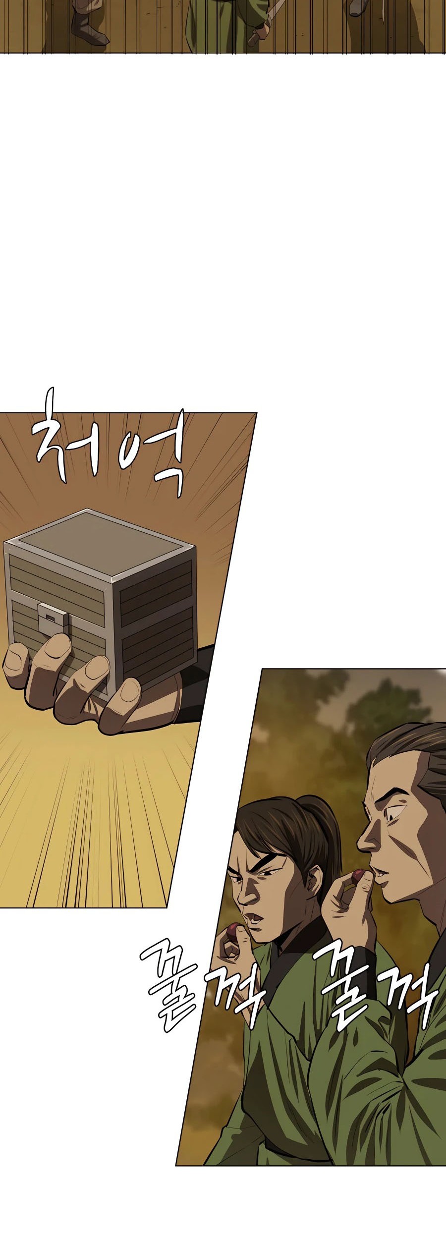 Weak Teacher Chapter 86 Gambar 37