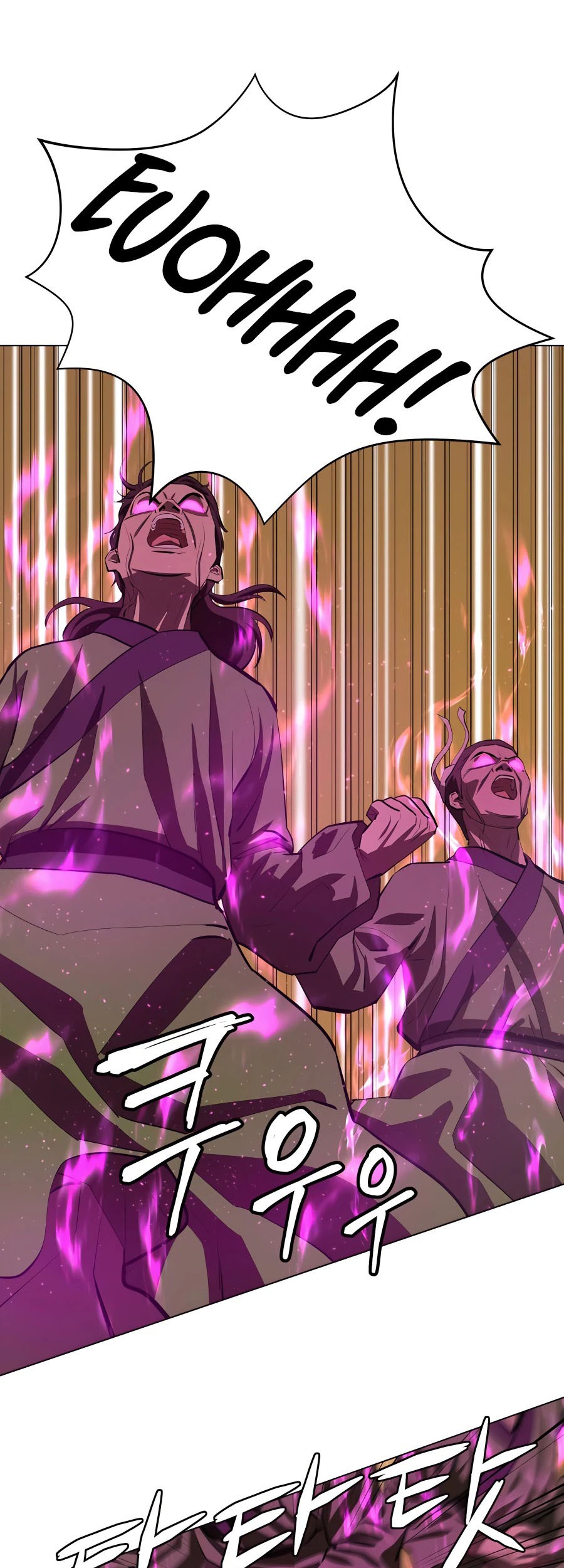 Weak Teacher Chapter 86 Gambar 38