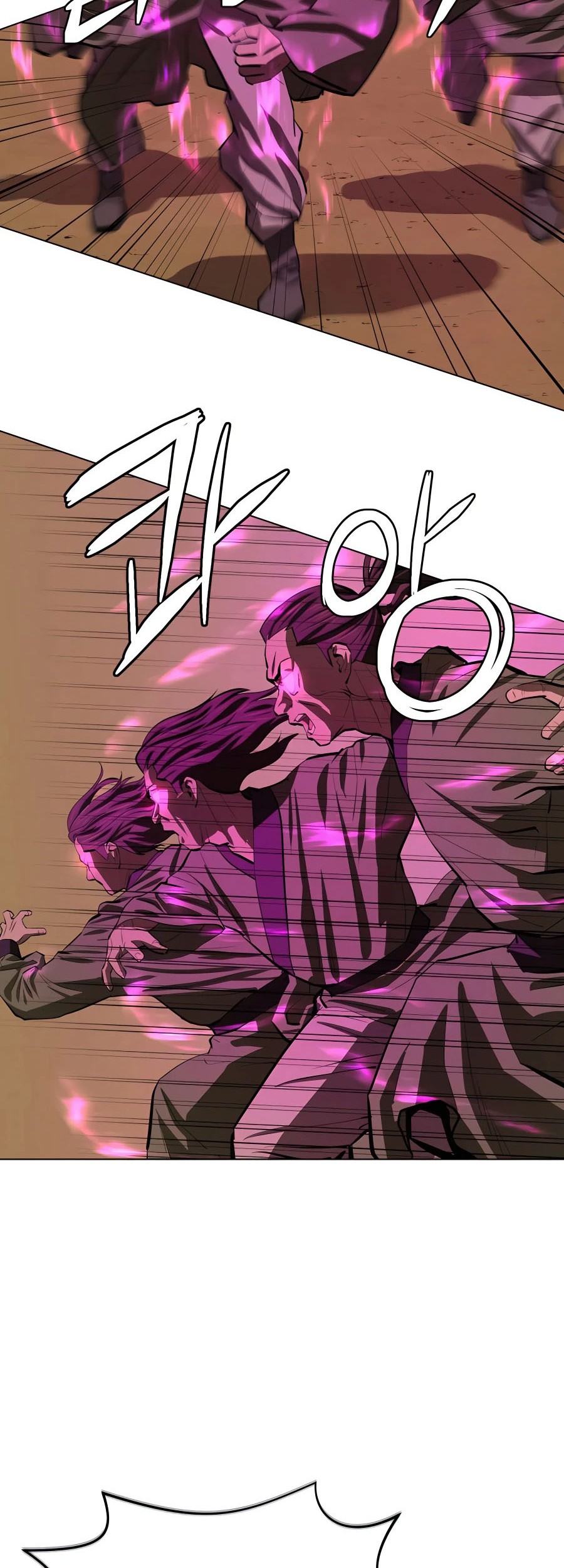 Weak Teacher Chapter 86 Gambar 39