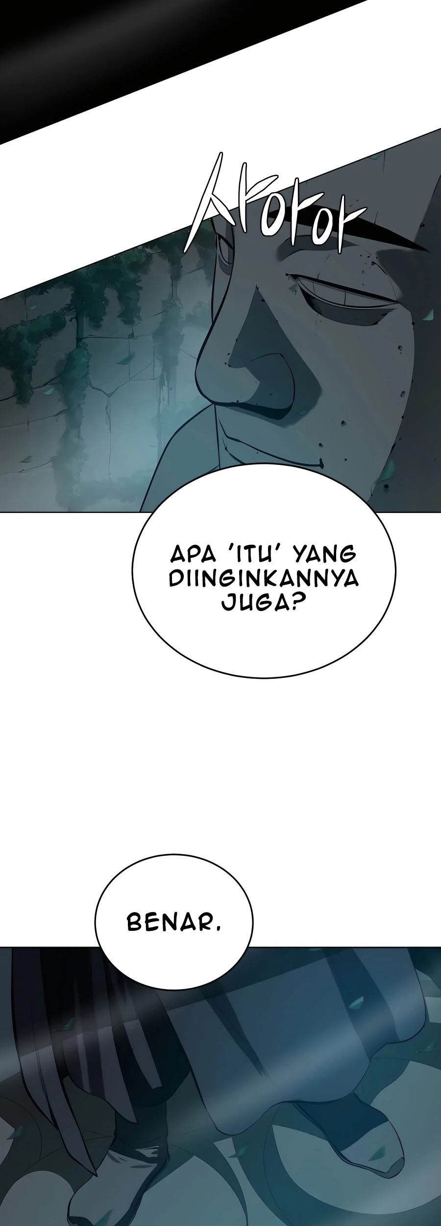 Weak Teacher Chapter 86 Gambar 58