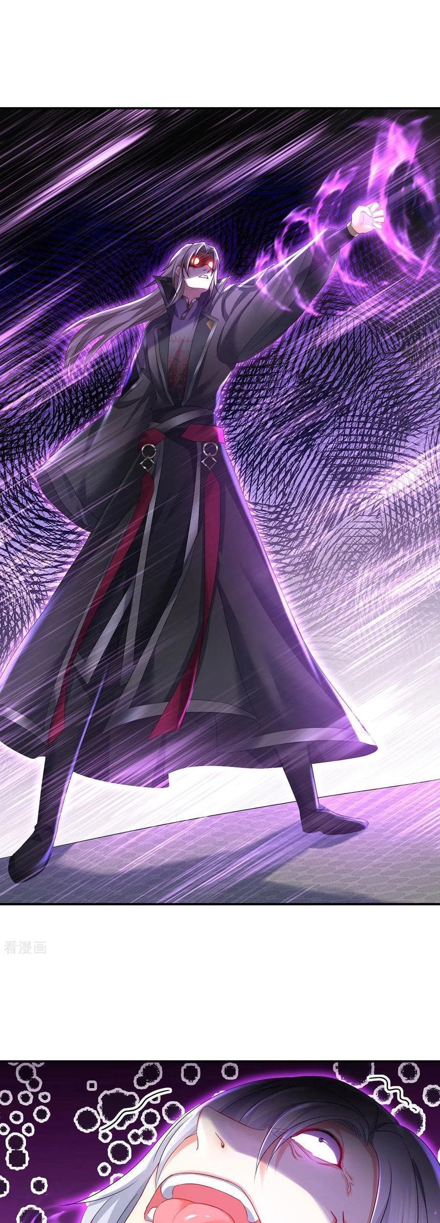 Miss Nine Doctor Chapter 184 Gambar 10