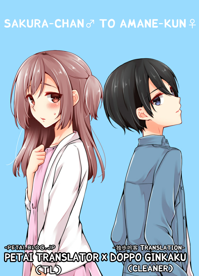 Baca Komik Sakura-chan to Amane-kun Chapter 09 Gambar 1