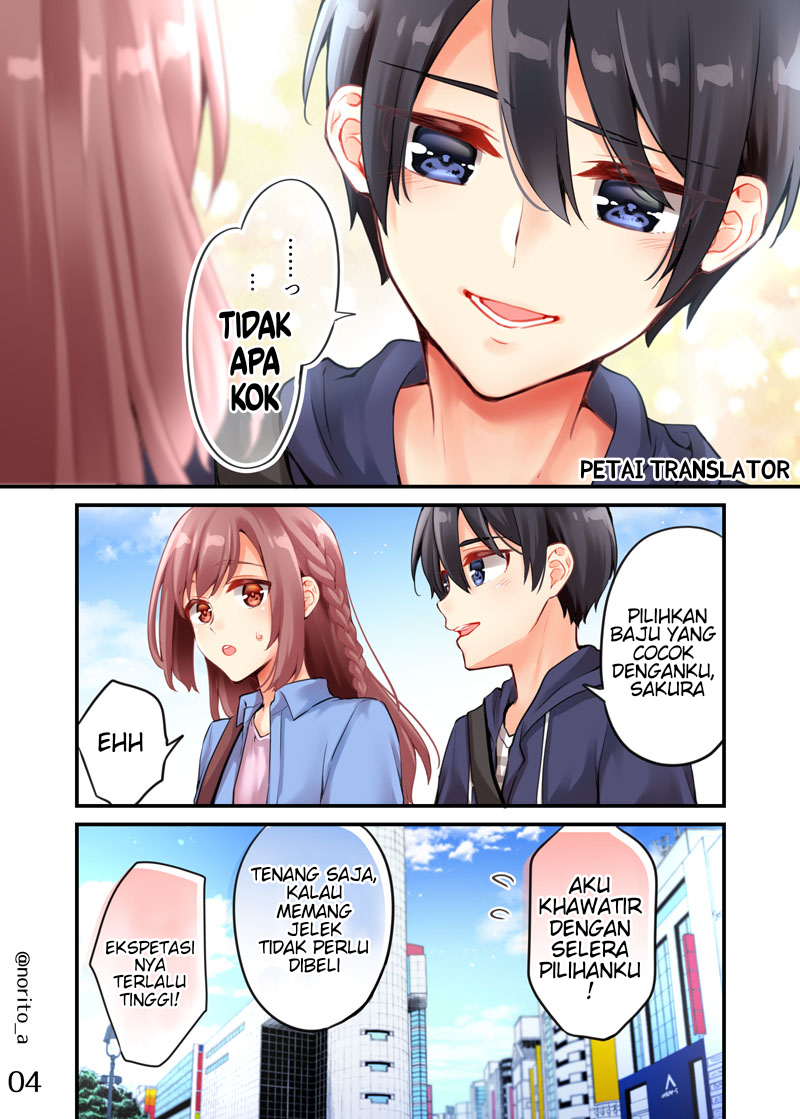 Sakura-chan to Amane-kun Chapter 09 Gambar 5