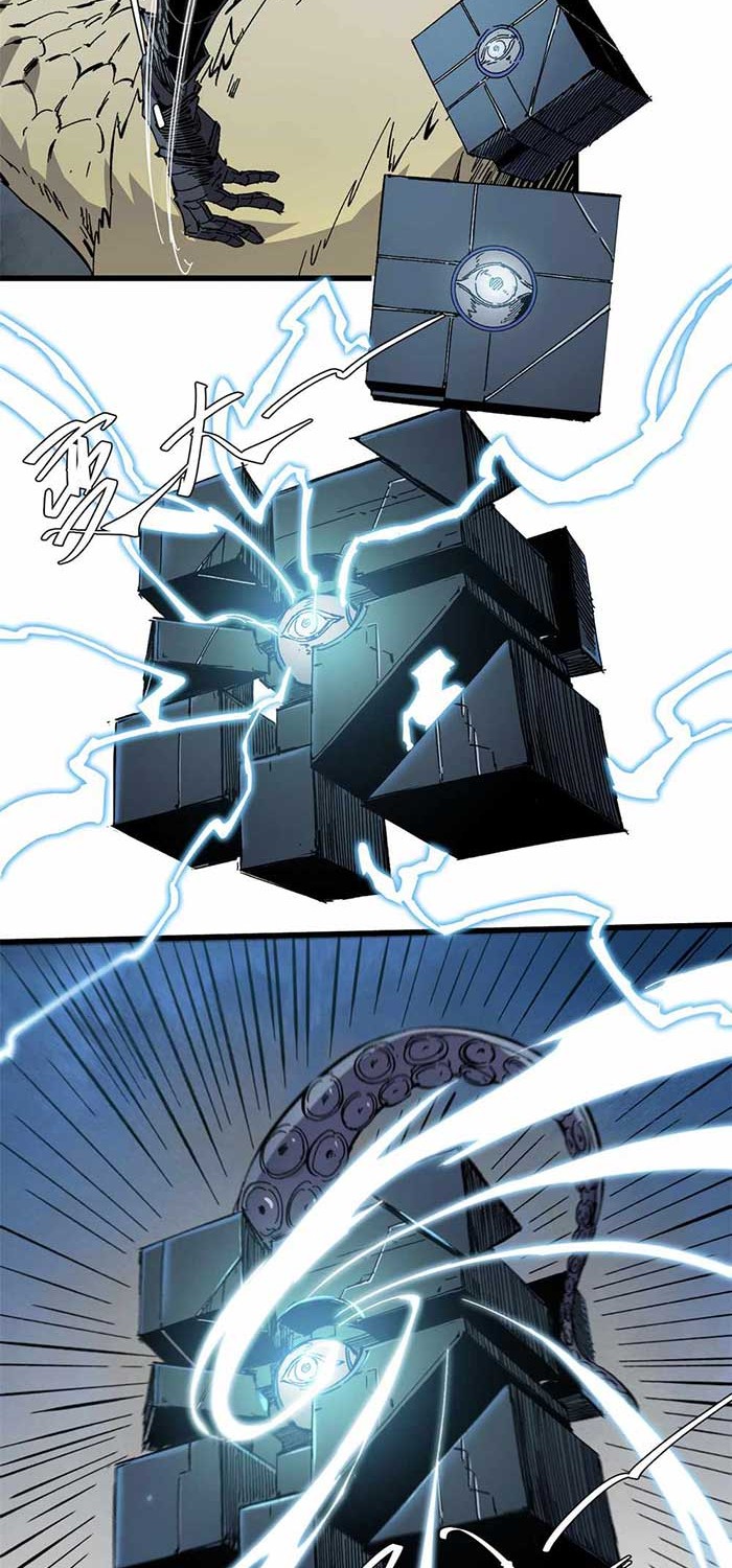 Eternal Kingdom Remake Chapter 66 Gambar 22