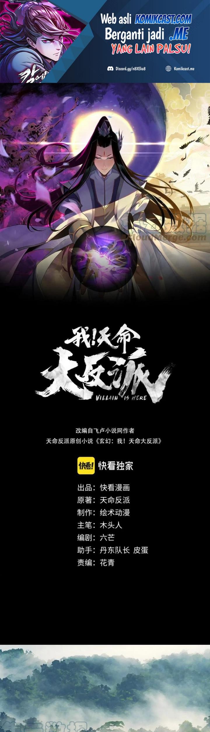 Baca  The Villain Of Destiny Chapter 52 Gambar 2