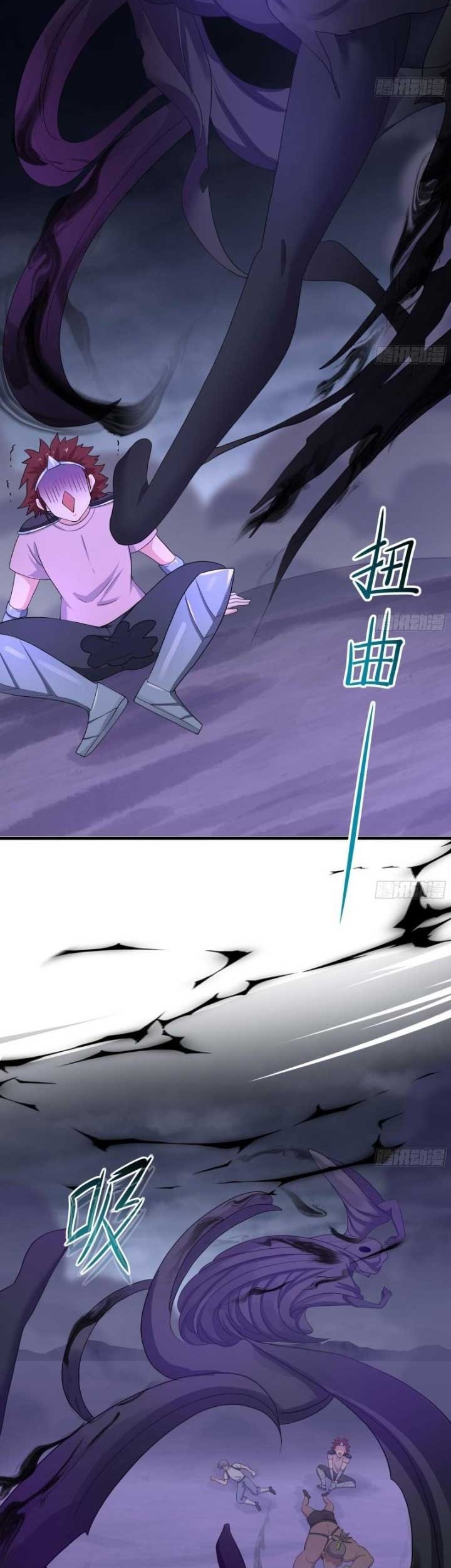 I Made A Harem In The Underworld Chapter 67 Gambar 24