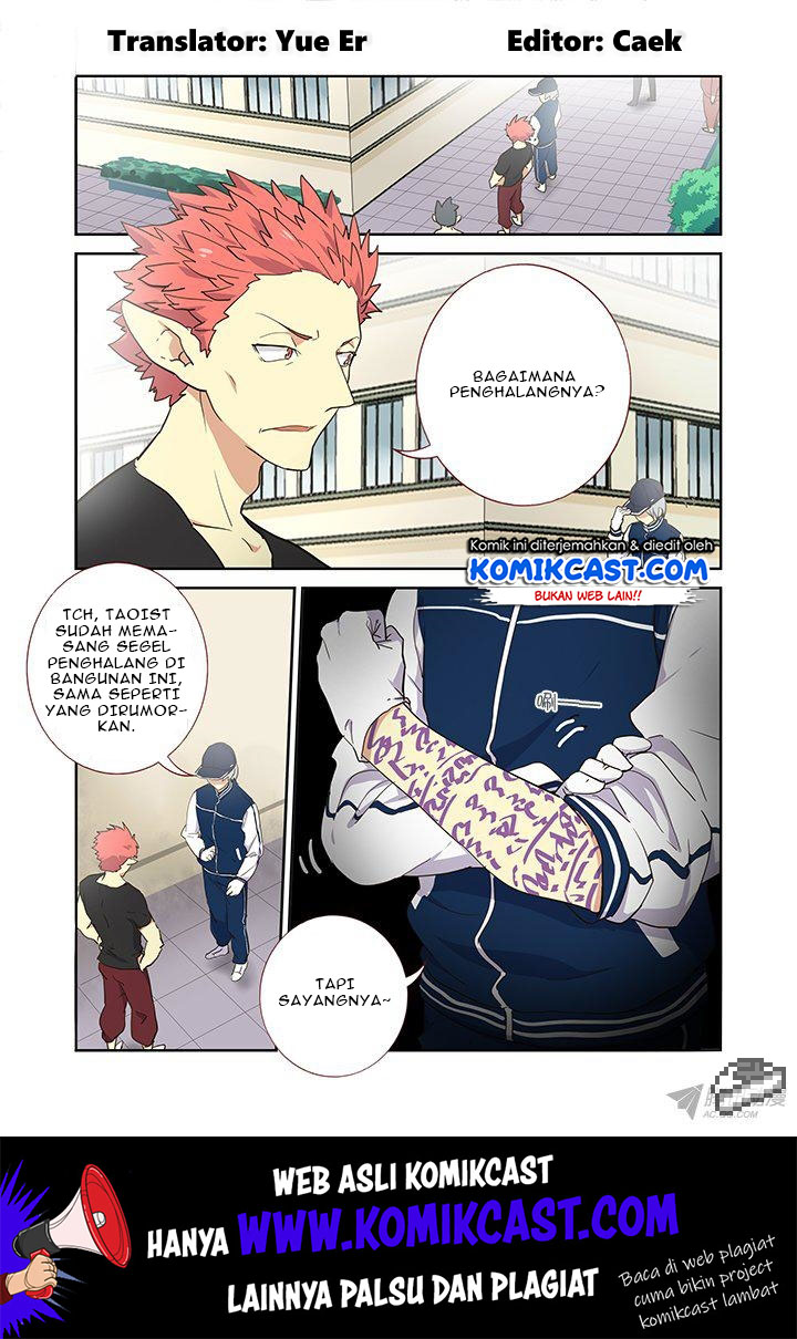 Baca Yaoguai Mingdan Chapter 237 Gambar 2