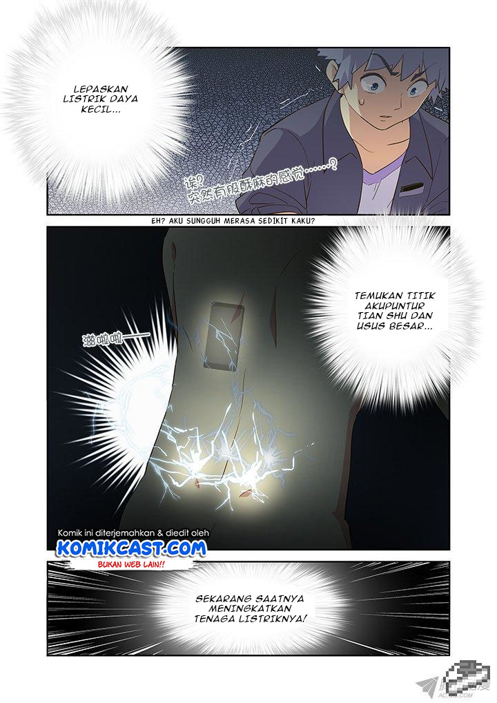 Yaoguai Mingdan Chapter 237 Gambar 8