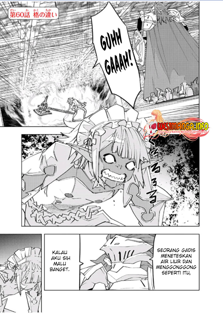 My Gift LVL 9999 Unlimited Gacha Chapter 60 Gambar 4