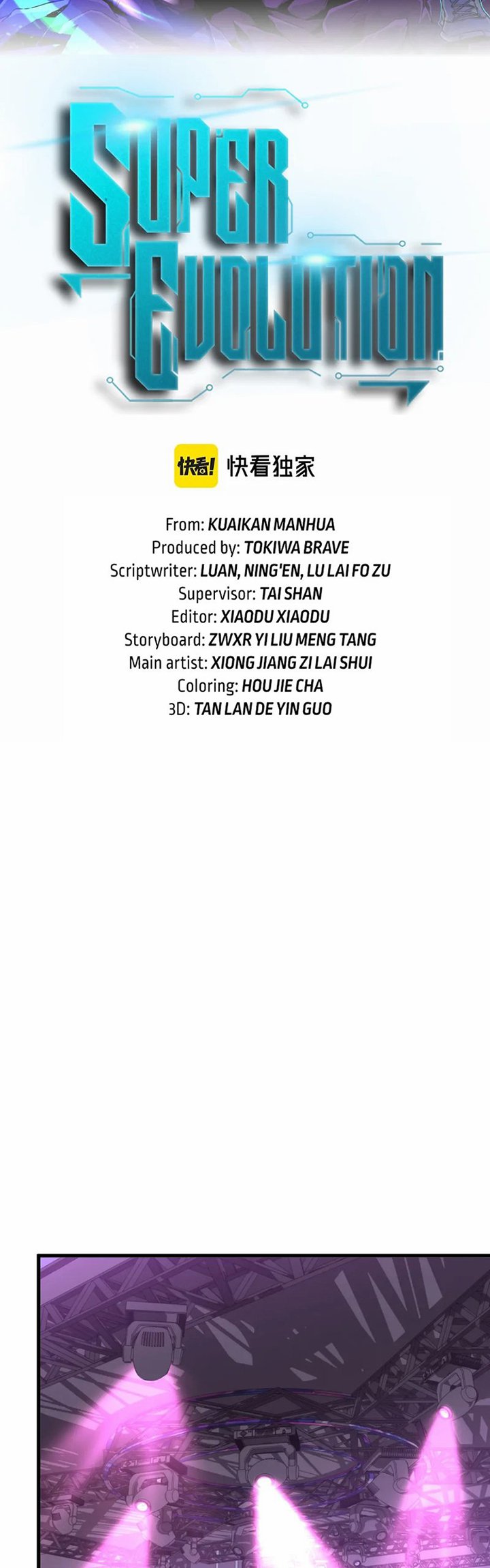 Super Evolution Chapter 67 Gambar 4