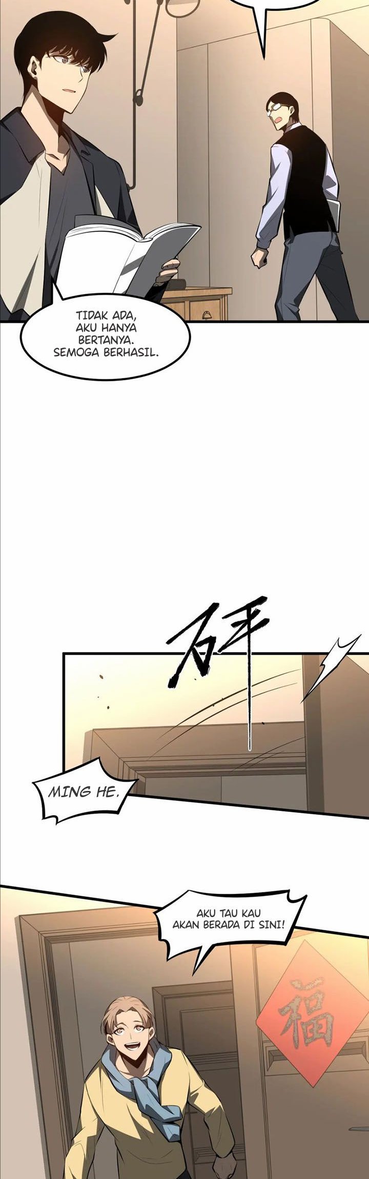 Super Evolution Chapter 66 Gambar 31