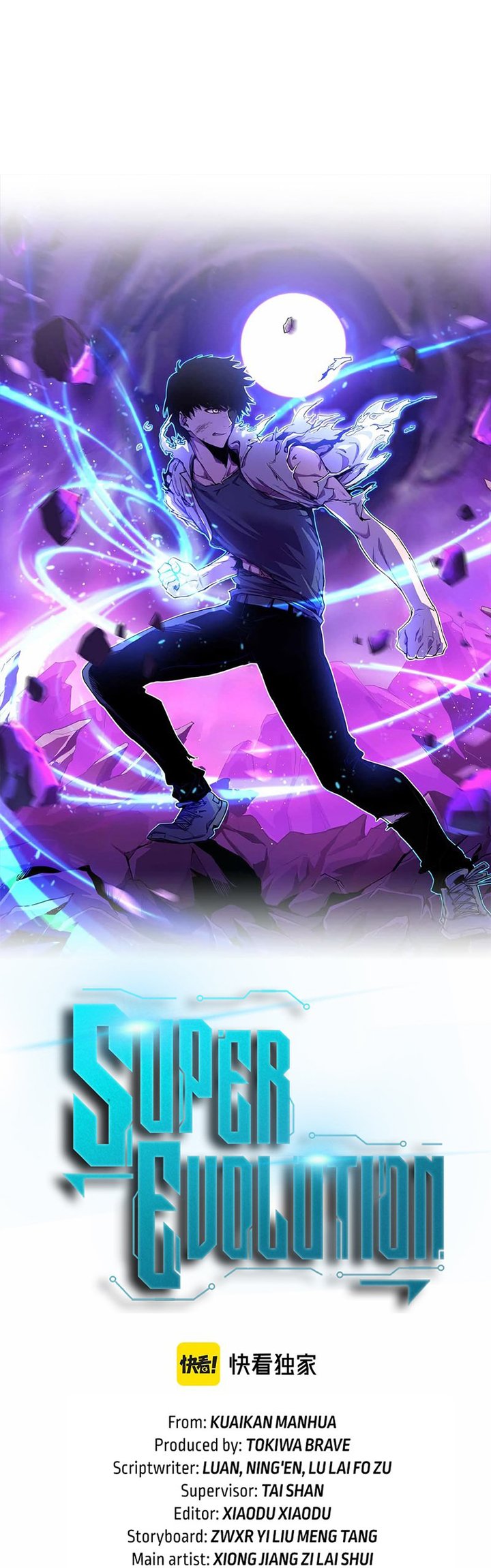 Super Evolution Chapter 62 Gambar 4