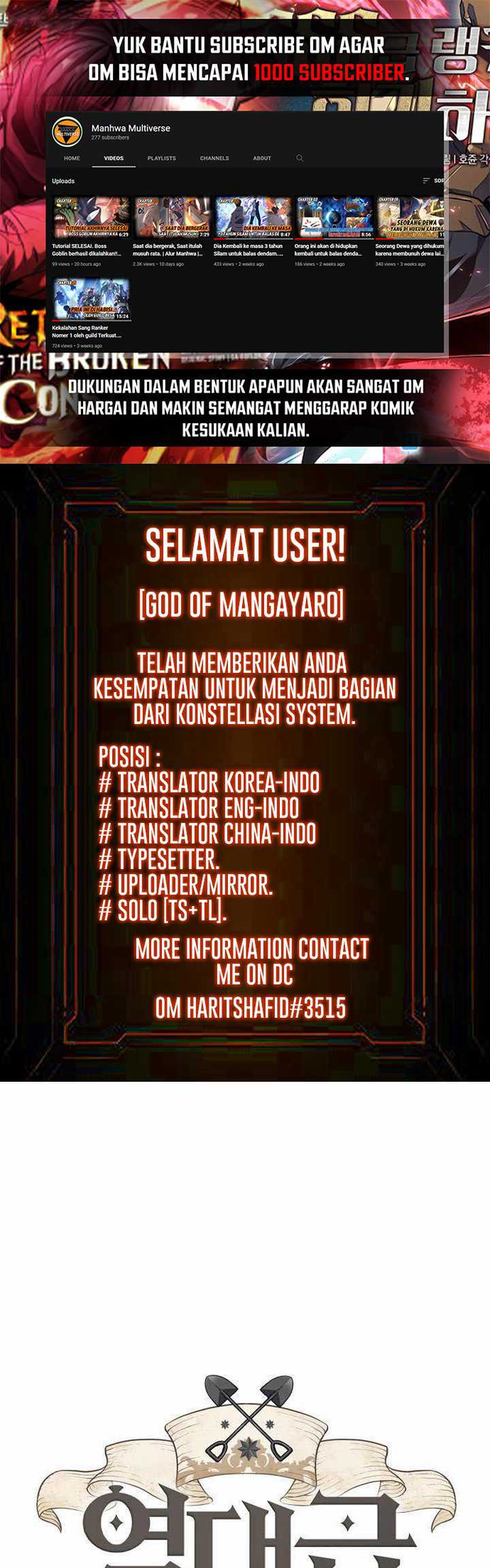 Baca The World’s Best Engineer Chapter 61 Gambar 2