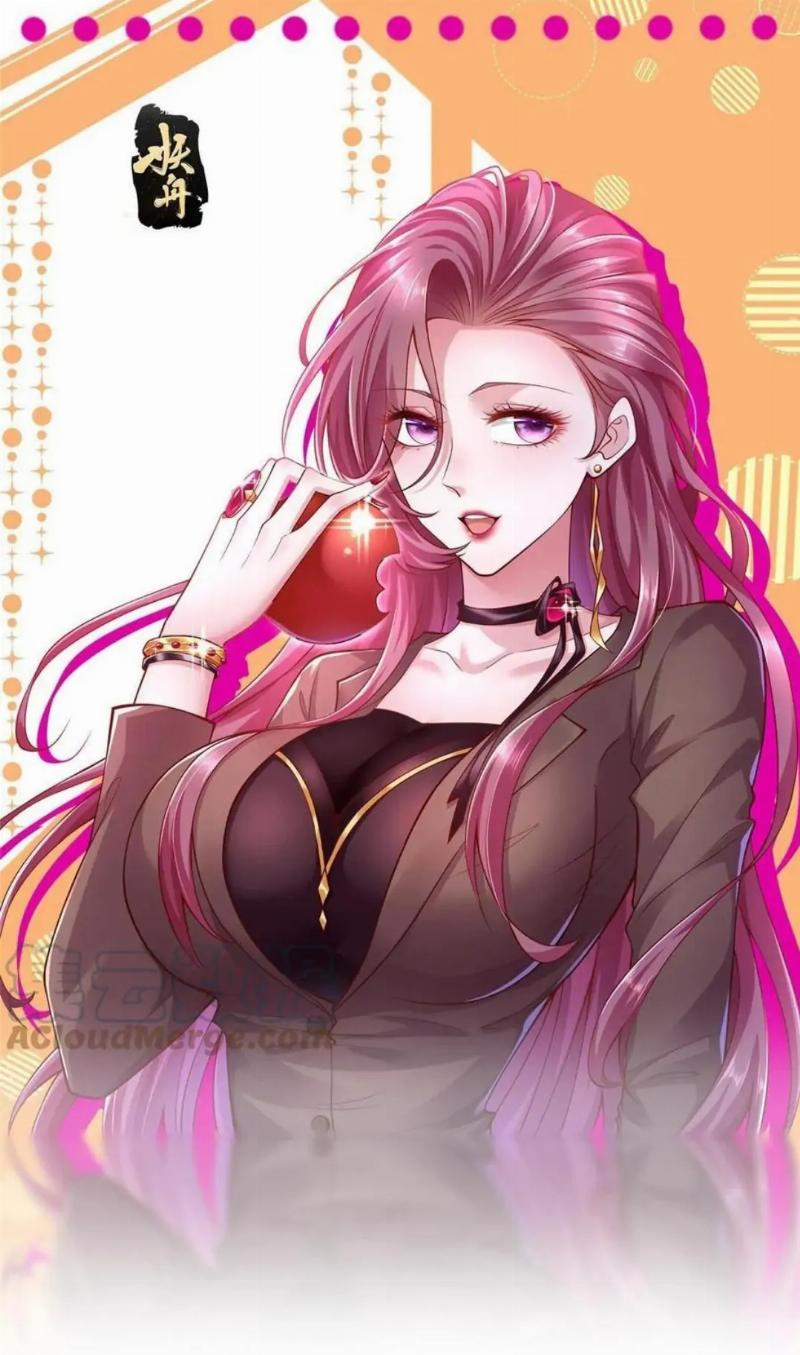 Baca Komik I Randomly Have A New Career Every Week Chapter 241 Gambar 1