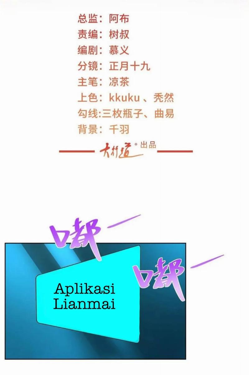 Baca  I Randomly Have A New Career Every Week Chapter 240 Gambar 2