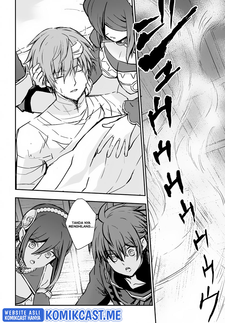 Kanzen Kaihi Healer no Kiseki Chapter 33 Gambar 18